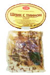 Шпик С тмином